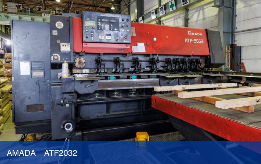 メタルエステ1000　ME2308